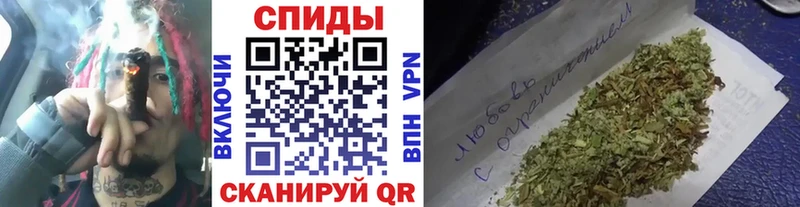 Купить  Волжский  БУТИРАТ жидкий экстази 
