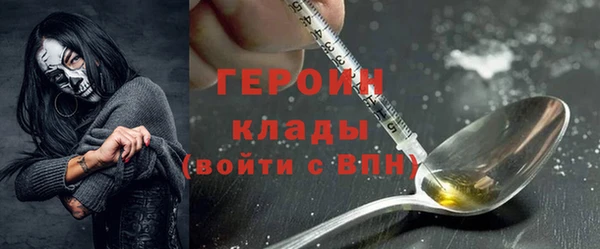 мяу мяу мука Дмитровск