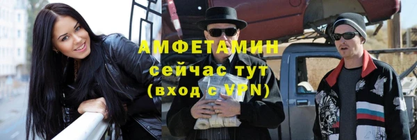 мяу мяу мука Дмитровск