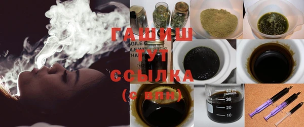 мяу мяу мука Дмитровск