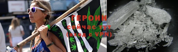 прущий лед Дмитриев