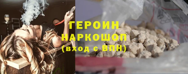 прущий лед Дмитриев