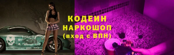 мяу мяу мука Дмитровск