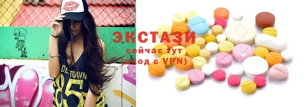 прущий лед Дмитриев