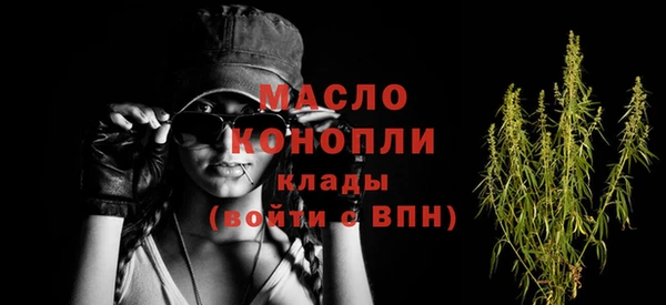 марки lsd Дмитров