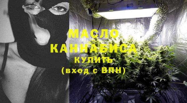 марки lsd Дмитров