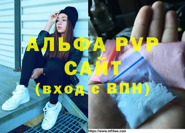 марки lsd Дмитров