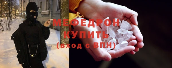 прущий лед Дмитриев