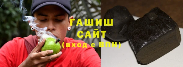мяу мяу мука Дмитровск