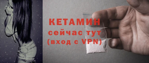 марки lsd Дмитров