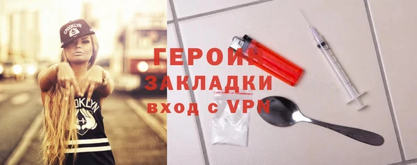 мяу мяу мука Дмитровск