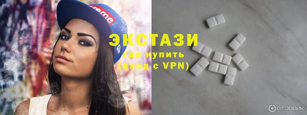 мяу мяу мука Дмитровск