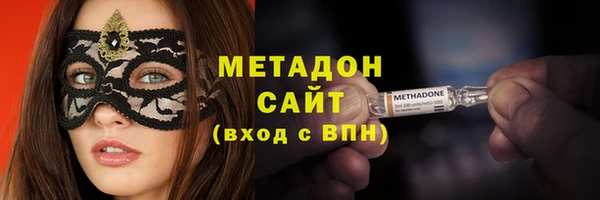 прущий лед Дмитриев