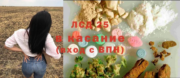 мяу мяу мука Дмитровск