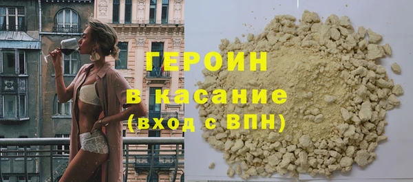 мяу мяу мука Дмитровск