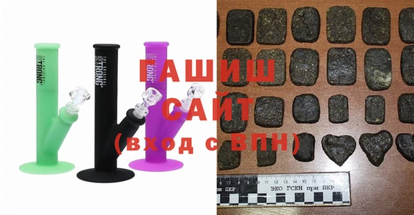 марки lsd Дмитров