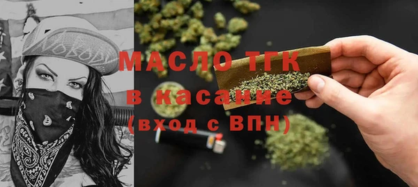 мяу мяу мука Дмитровск